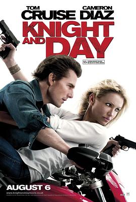 私密教学羞羞漫画