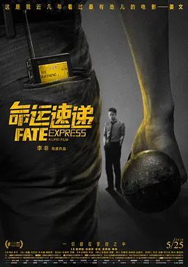 精品国产中文字幕
