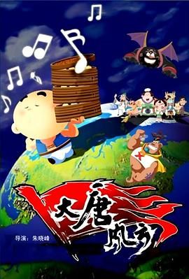 亚州无毛