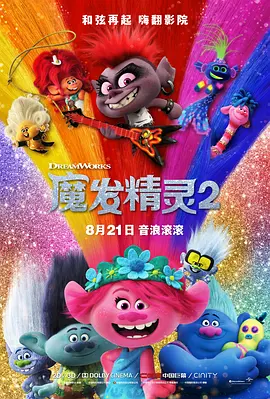 原神黄网