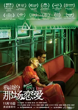 欧美一区二
