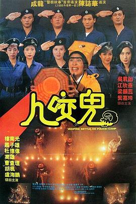 低谷里的美人