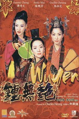 半岛束艺台vk