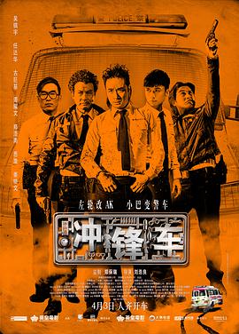 小明看片成人永久在线观看