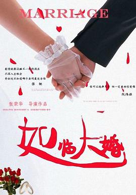 亚洲29p