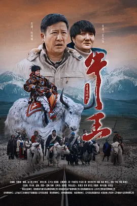 西西人体av