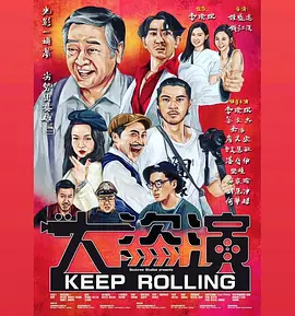 欧美午夜免费电影