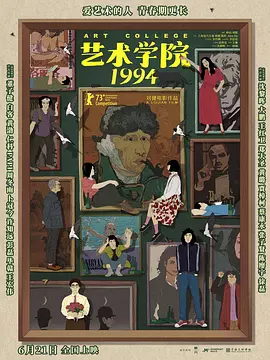 欧美恋足