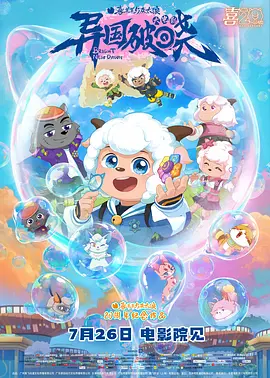 亚洲免费网