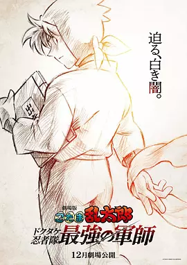 婷婷亚洲综合