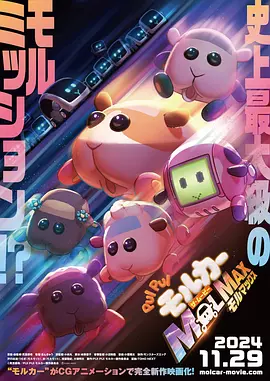 福利所第一导航