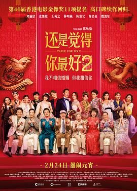 亚洲精品在线免费观看视频