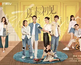 我是个变态