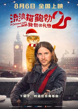 奇异色