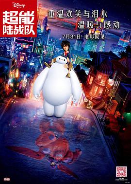 激情999