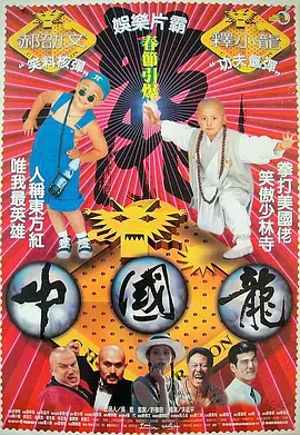 青椒av