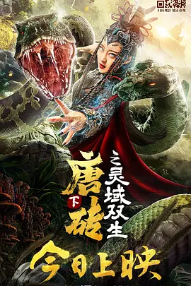 亚洲免费av片
