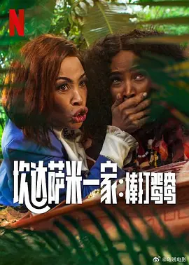 国产成人在线播放视频