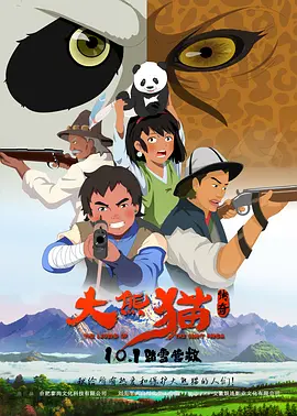 中文字幕亚洲精品日韩精品