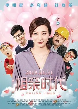 色悠悠电影院