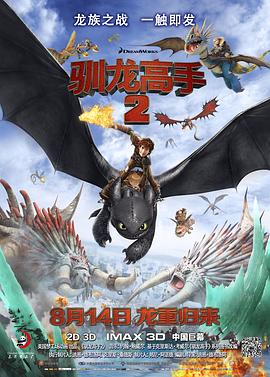 国产寡妇树林野战在线播放