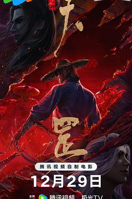 日本公厕偷窥