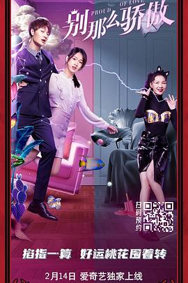 糖心vlog麻豆精东影业传媒