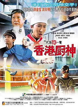 午夜在线亚洲男人午在线