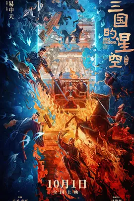 校花憋尿
