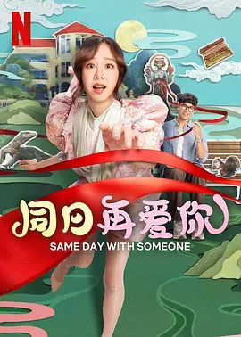 亚洲欧美v视色一区二区