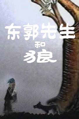 午夜丁香影院