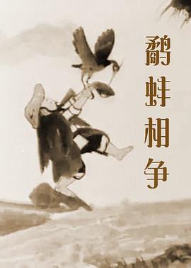 精品日韩欧美国产一区二区