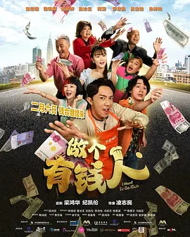 欧美一欧美一区二三区性