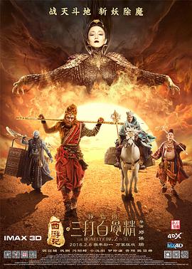 三级久久