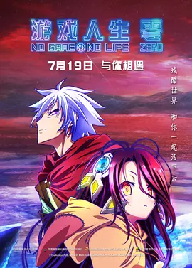 国产亚洲综合在线