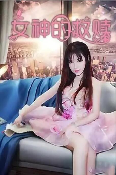 精品一区二区三区视频在线观看
