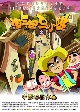 深爱丁香