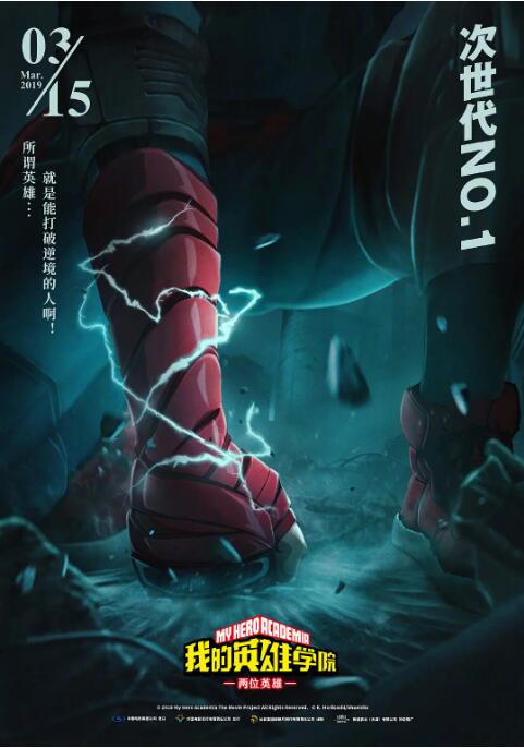 2021中国大陆精品视频xxxx