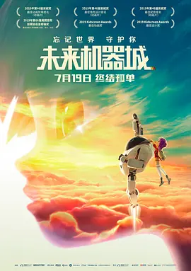 天天干妹子
