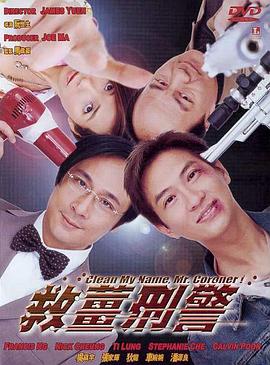 奔跑吧第十季免费完整版在线播放