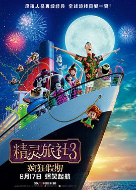 在线天堂中文官网