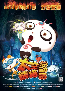 久久er精品热线免费