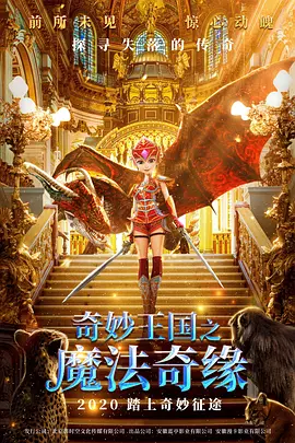 伊人天堂在线