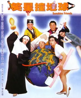 99爱精品视频