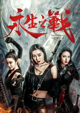 91刘亦菲精品福利在线