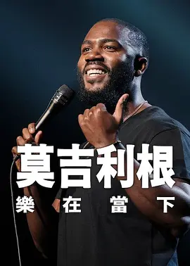 在线超碰av
