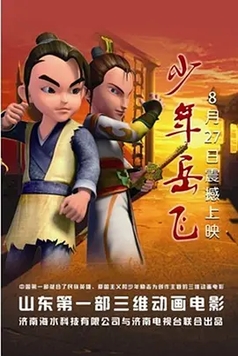 午夜日韩福利