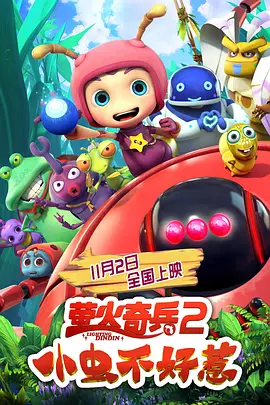 亚洲欧美中文日韩欧美