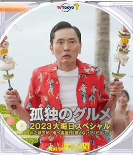 日本不卡中文字幕