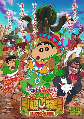 国产a不卡片精品免费观看